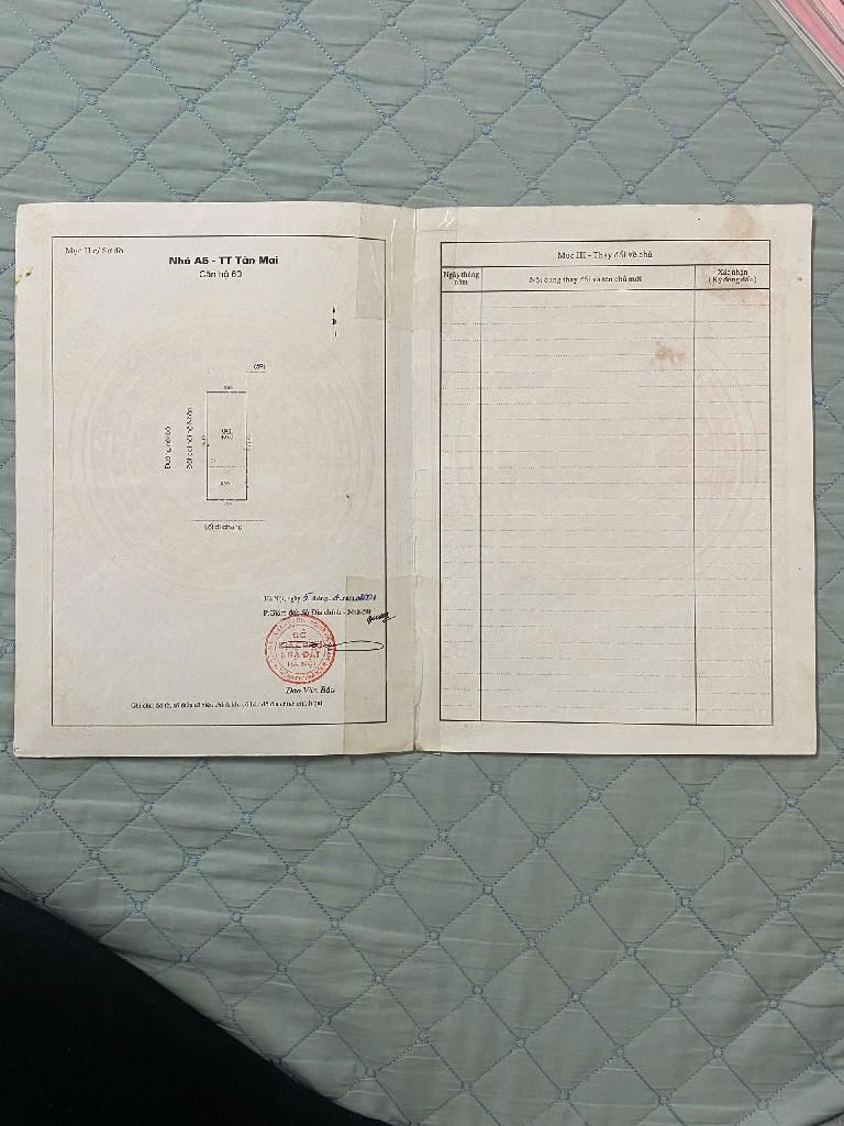 Bán nhà Tân Mai - diện tích 26m2 6 tầng - Ô TÔ ĐỖ CỬA - giá 9,8 tỷ