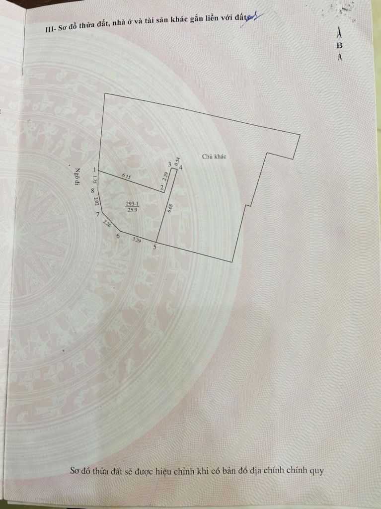 Bán nhà Ngõ An Sơn - diện tích 25,9m2 5 tầng - Lô góc - giá 7,5 tỷ