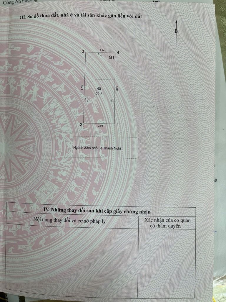 Bán nhà Lê Thanh Nghị - diện tích 22,3m2 5 tầng - Ngõ thông, ô tô tránh - giá 8,6 tỷ