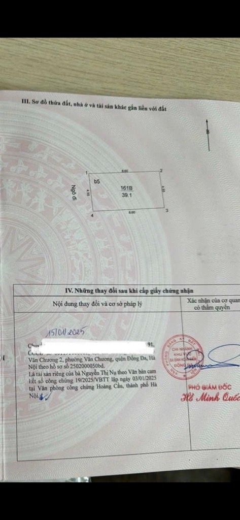 Bán nhà Nguyễn Phúc Lai - diện tích 39m2 6 tầng - Nhà cho thuê 7 phòng - giá 16,5 tỷ