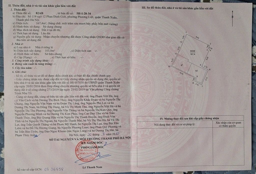 Bán nhà Ngõ 12 Phan Đình Giót - diện tích 33m2 1 tầng - Ô tô tránh - giá 1,65 tỷ