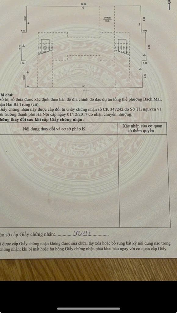 Bán nhà Bùi Ngọc Dương - diện tích 75m2 1 tầng - Ngõ thông - giá 4,75 tỷ