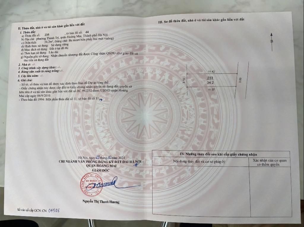 Bán nhà Thanh Lân - diện tích 34m2 5 tầng - Nhà trong ngõ yên tĩnh, khu vực đang phát triển - giá 6,3 tỷ