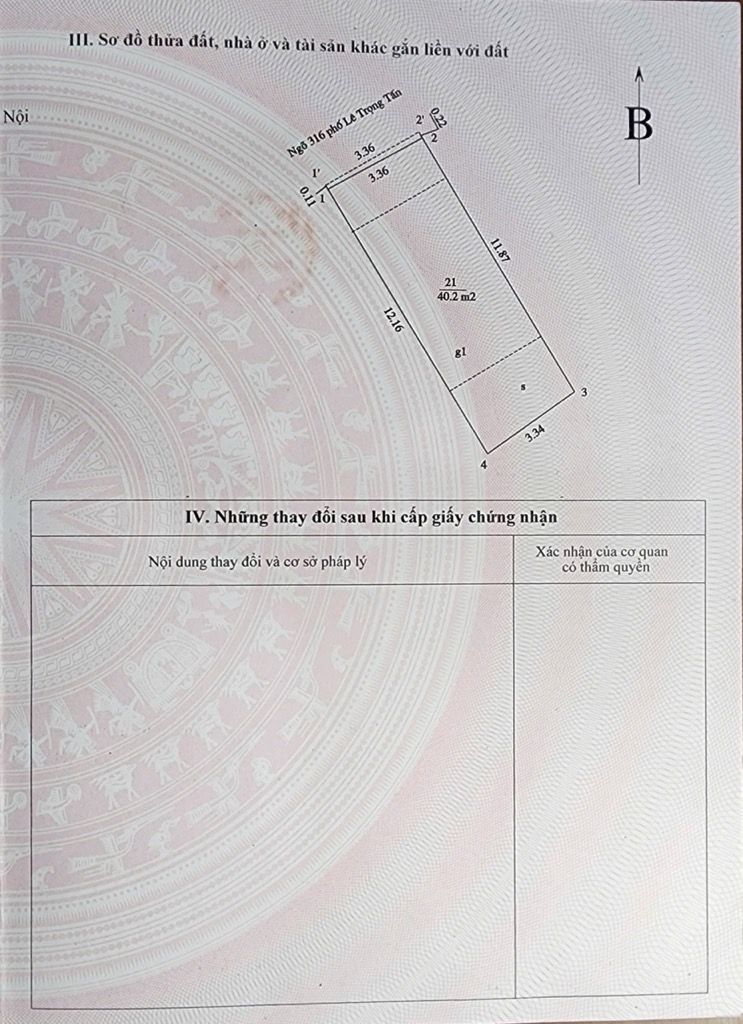 Bán nhà Lê Trọng Tấn - diện tích 40.2m2 1 tầng - Ngõ oto đỗ 2 bên - giá 16,5 tỷ