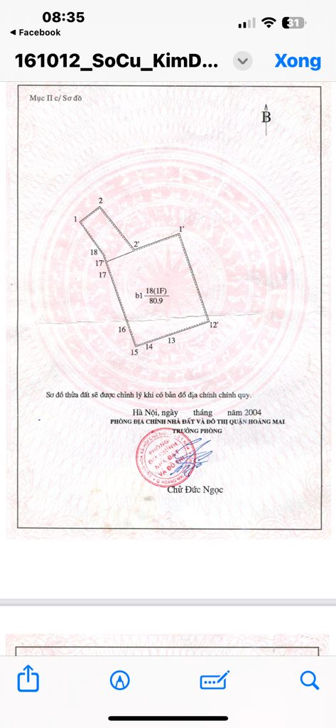 Bán nhà Kim Đồng - diện tích 81m2 1 tầng - Mặt ngõ gần hồ đền Lừ - giá 24 tỷ