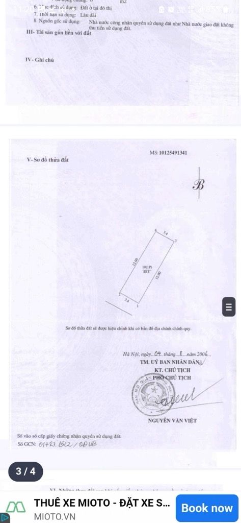 Bán nhà Hoàng Mai - diện tích 41m2 6 tầng - Ngõ ba gác, sát ô tô - giá 10,95 tỷ