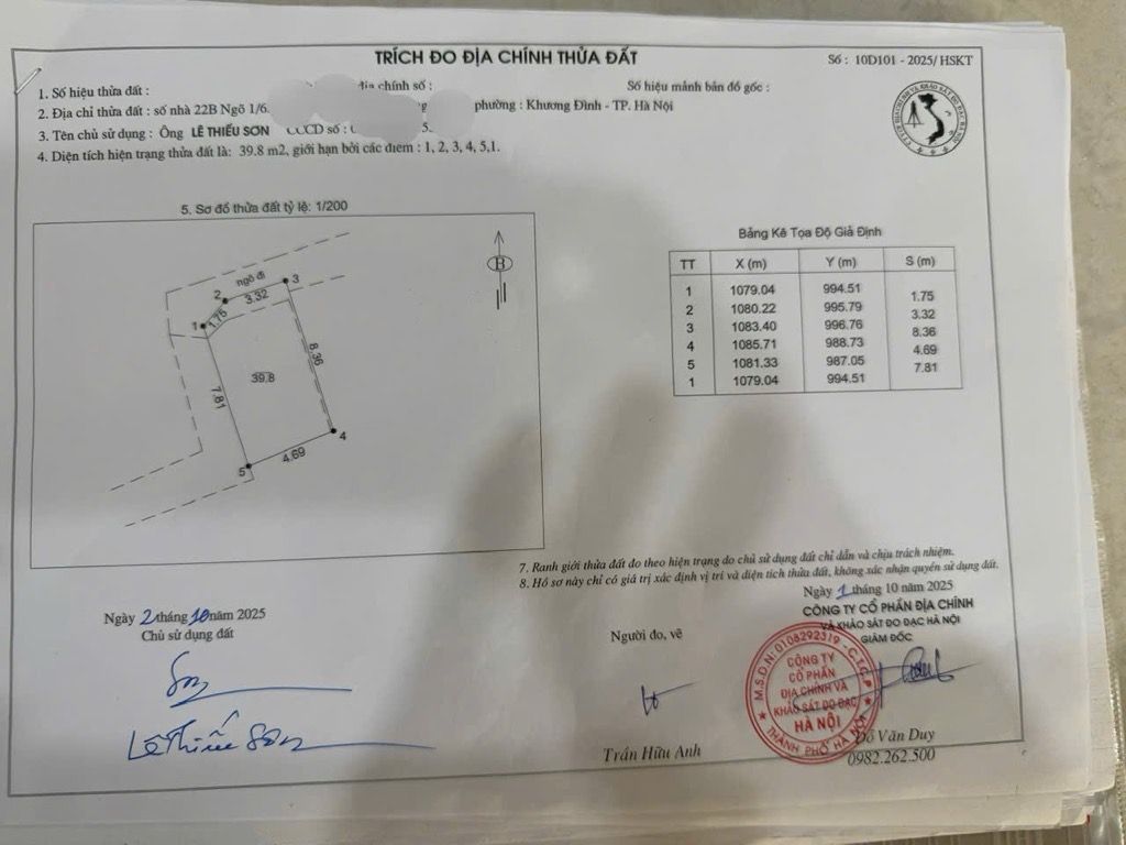 Bán nhà Bùi Xương Trạch - diện tích 40m2 2 tầng - NHÀ KHÔNG SỐ LÔ GÓC - giá 2,2 tỷ