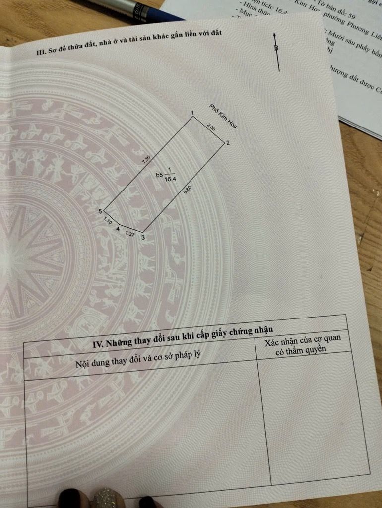 Bán nhà Kim Hoa - diện tích 16,5m2 6 tầng - Mặt phố nhỏ tiền - giá 7,46 tỷ