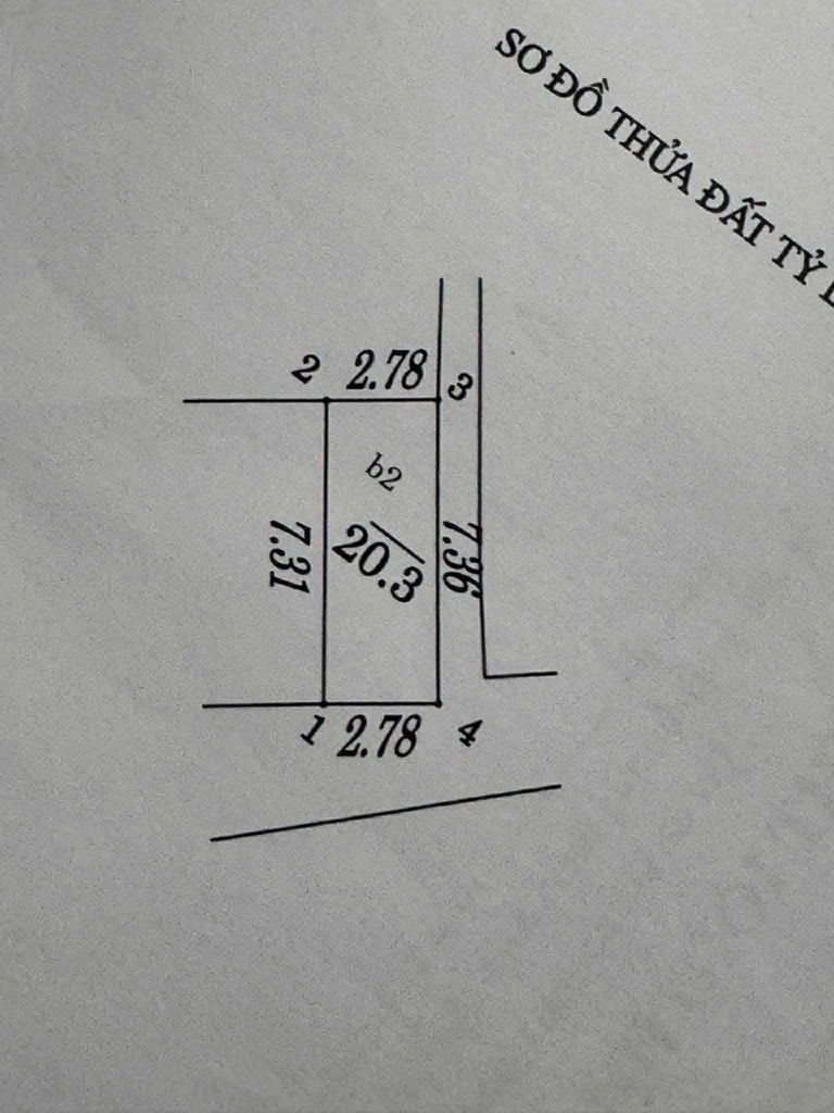Bán nhà Bùi Xương Trạch - diện tích 21m2 4 tầng - Nhà lô góc 2 mặt thoáng - giá 3,2 tỷ