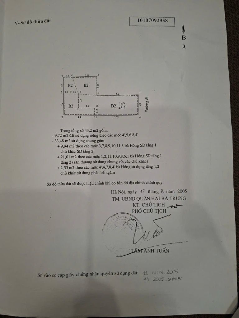 Bán nhà Nguyễn Công Trứ - diện tích 43m2 2 tầng - vị trí đẹp, ô tô vào - giá 12 tỷ