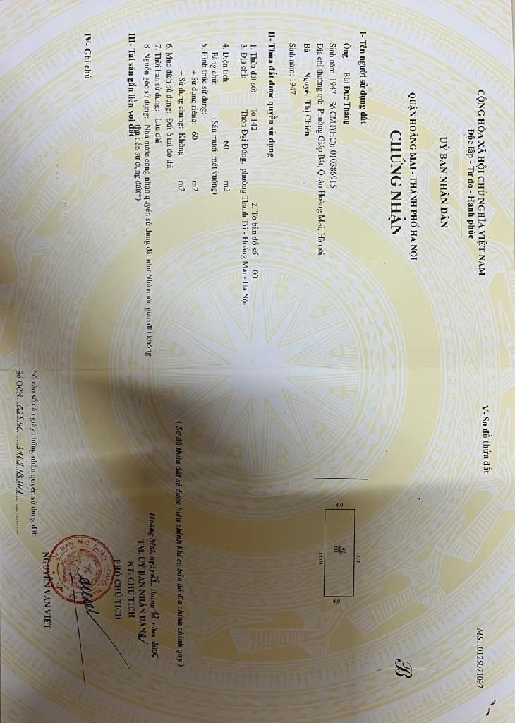 Bán nhà Đại Đồng - diện tích 60m2 5 tầng - ô tô đỗ cửa - giá 16,8 tỷ