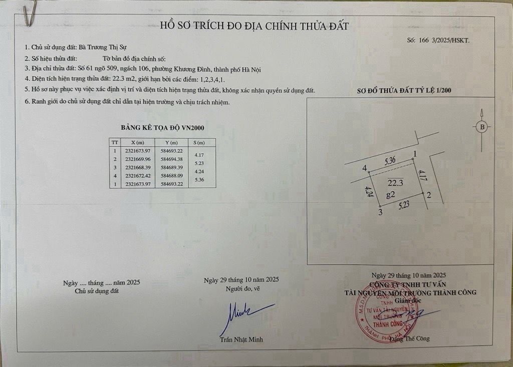 Bán nhà Vũ Tông Phan - diện tích 32m2 3 tầng - Lô góc thoáng sáng - giá 3,05 tỷ