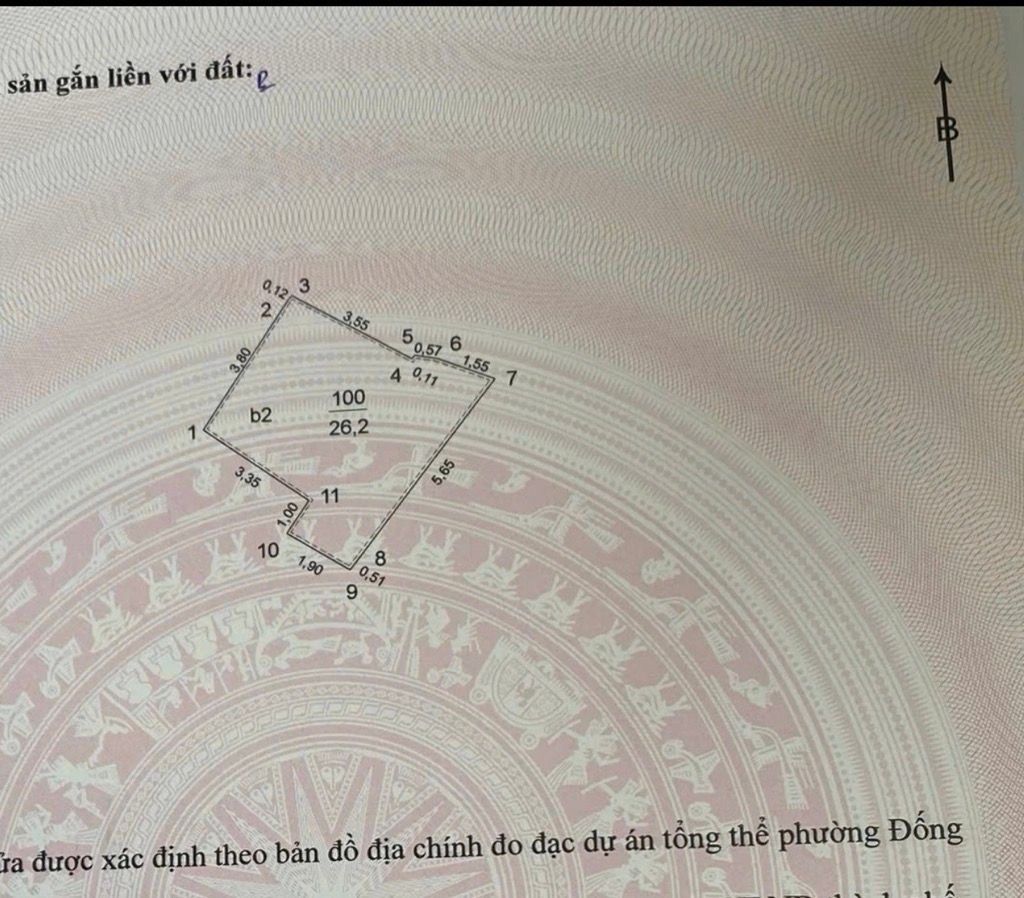 Bán nhà Lò Đúc - diện tích 27m2 4 tầng - Ô tô nhỏ vào tận nơi - giá 9,5 tỷ