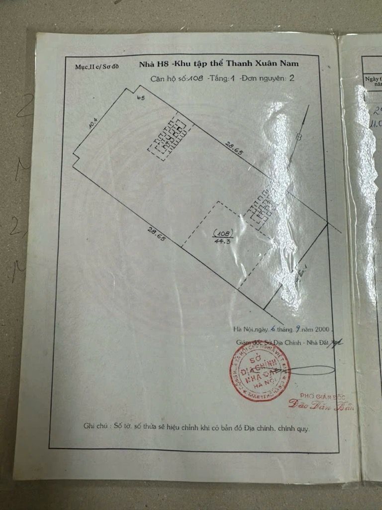 Bán nhà Nguyễn Trãi - diện tích 44.3m2 1 tầng - Ngõ thông - giá 5,8 tỷ