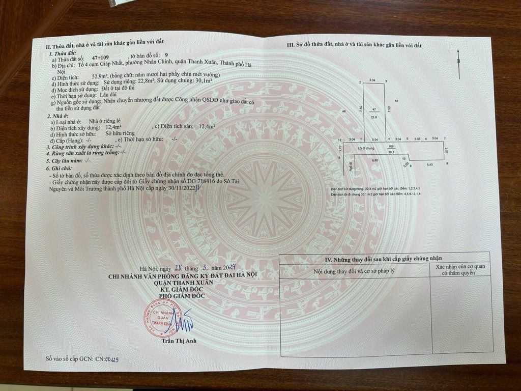 Bán nhà Nguyễn Trãi - diện tích 22.8m2 5 tầng - SIÊU PHẨM, NGUYỄN TRÃI, VUÔNG NHƯ TỜ A4 - giá 6,9 tỷ