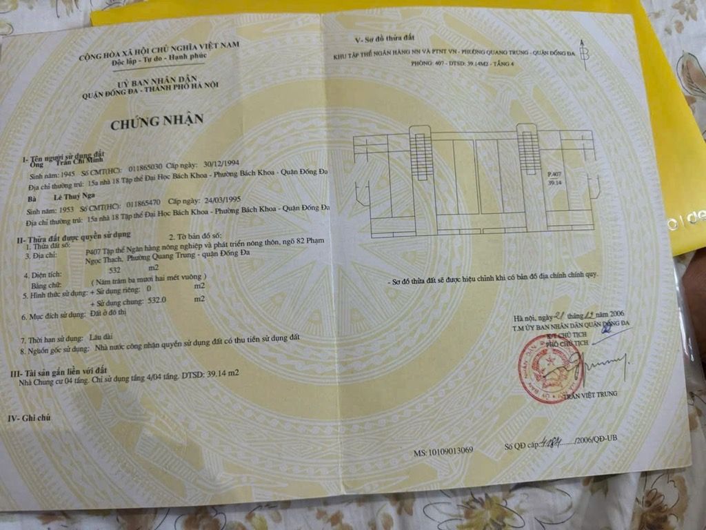 Bán nhà Nguyễn Ngọc Doãn - diện tích 39.1m2 1 tầng - Mặt ngõ ô tô - giá 5,95 tỷ