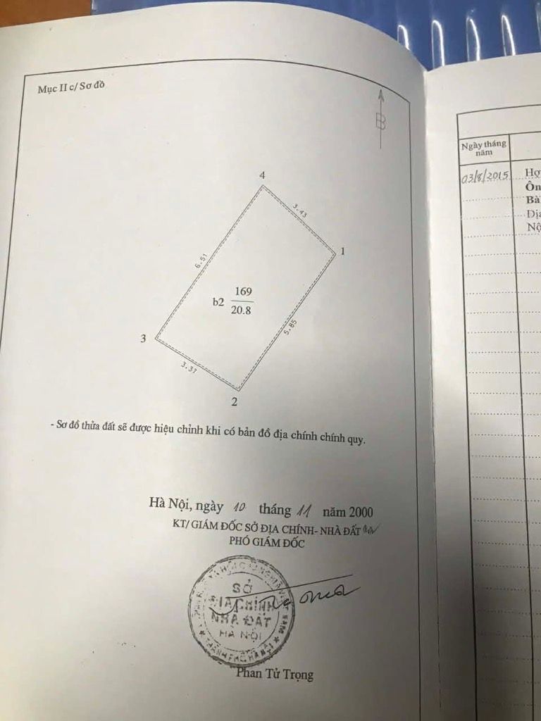 Bán nhà Trung Tiền - diện tích 21m2 3 tầng - Gần ô tô - giá 7,5 tỷ