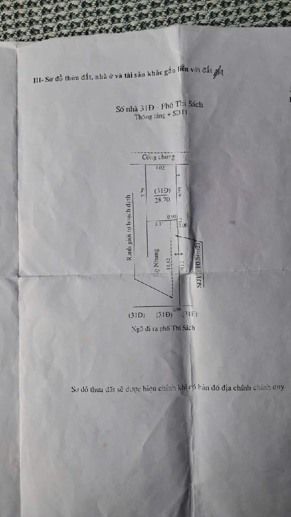 Bán nhà Thi Sách - diện tích 40m2 5 tầng - Nhà dân xây, cách 1 nhà ra phố - giá 0 tỷ