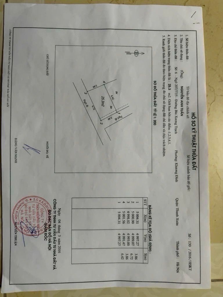 Bán nhà Bùi Xương Trạch - diện tích 32m2 4 tầng - Lô góc thoáng sáng - giá 3,6 tỷ