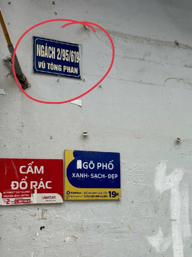 Bán nhà Vũ Tông Phan - diện tích 32m2 1 tầng - Thang máy - giá 1,6 tỷ