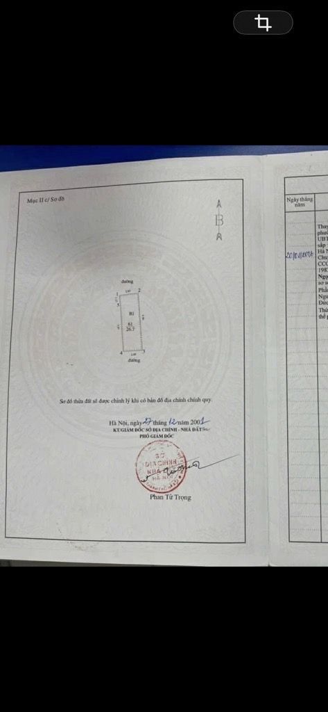 Bán nhà Tam Trinh - diện tích 26,7m2 5 tầng - Sổ đỏ nở hậu, chính chủ - giá 7,5 tỷ