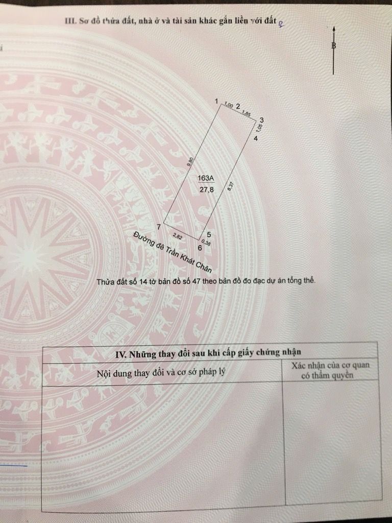 Bán nhà Đê Trần Khát Chân - diện tích 28m2 6 tầng - MẶT PHỐ KINH DOANH Ô TÔ TRÁNH - giá 12,5 tỷ