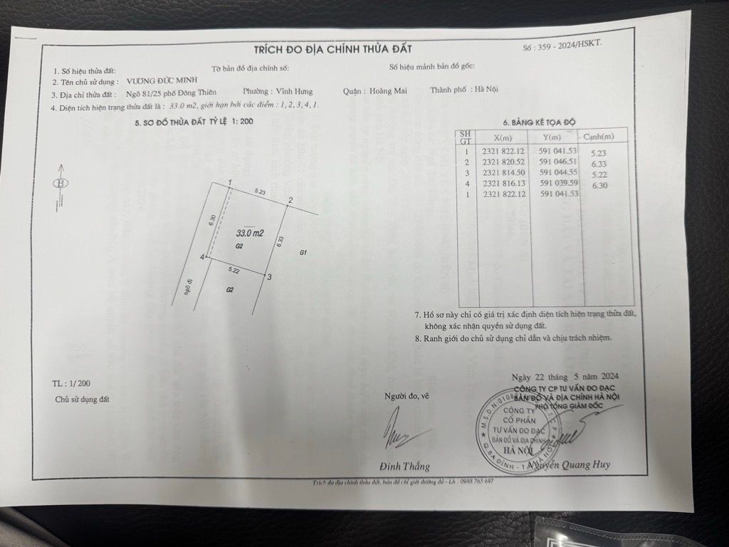 Bán nhà Đông Thiên - diện tích 33m2 1 tầng - Ngõ 81 thông sang ngõ 76 Vĩnh Hưng - giá 2,1 tỷ