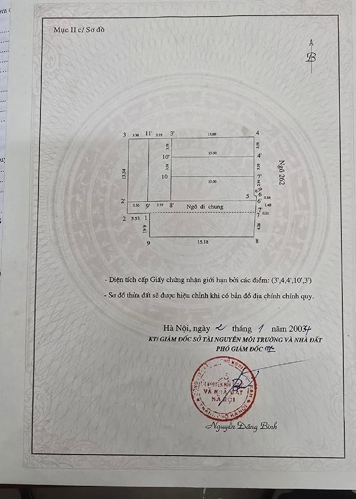 Bán nhà Khương Đình - diện tích 47m2 4 tầng - Cực hiếm sát phố - giá 15,6 tỷ