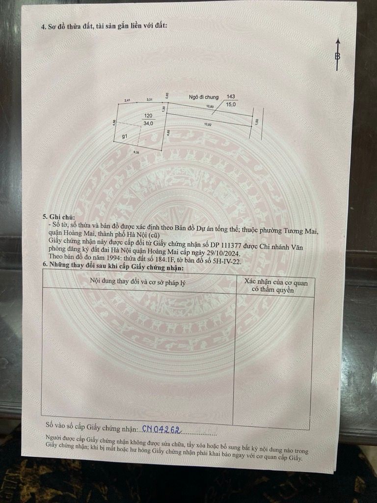 Bán nhà Lương Khánh Thiện - diện tích 49m2 5 tầng - giá 0 tỷ