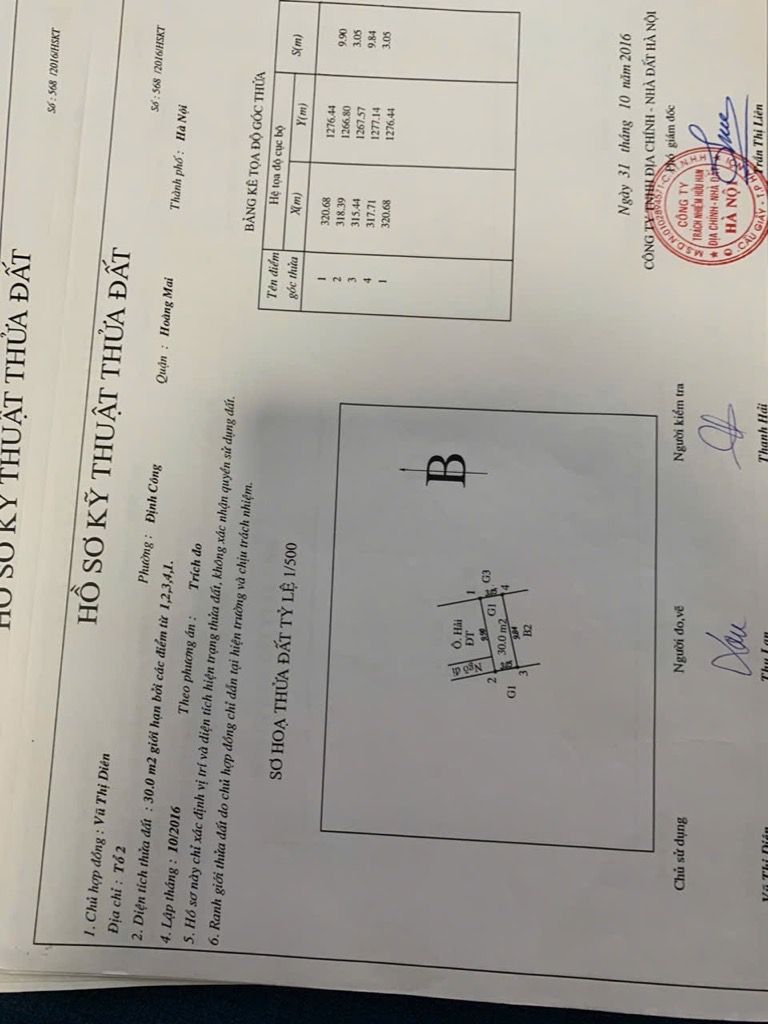 Bán nhà Bùi Xương Trạch - diện tích 30m2 2 tầng - OTO ĐỖ CỔNG - giá 2,65 tỷ