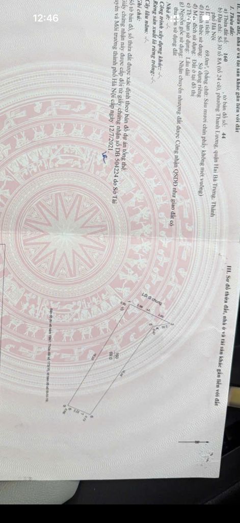 Bán nhà Kim Ngưu - diện tích 69m2 6 tầng - Nhà nhiều đường vào, có thể đi ngõ 184 Đê Trần Khất Chân - giá 14,5 tỷ