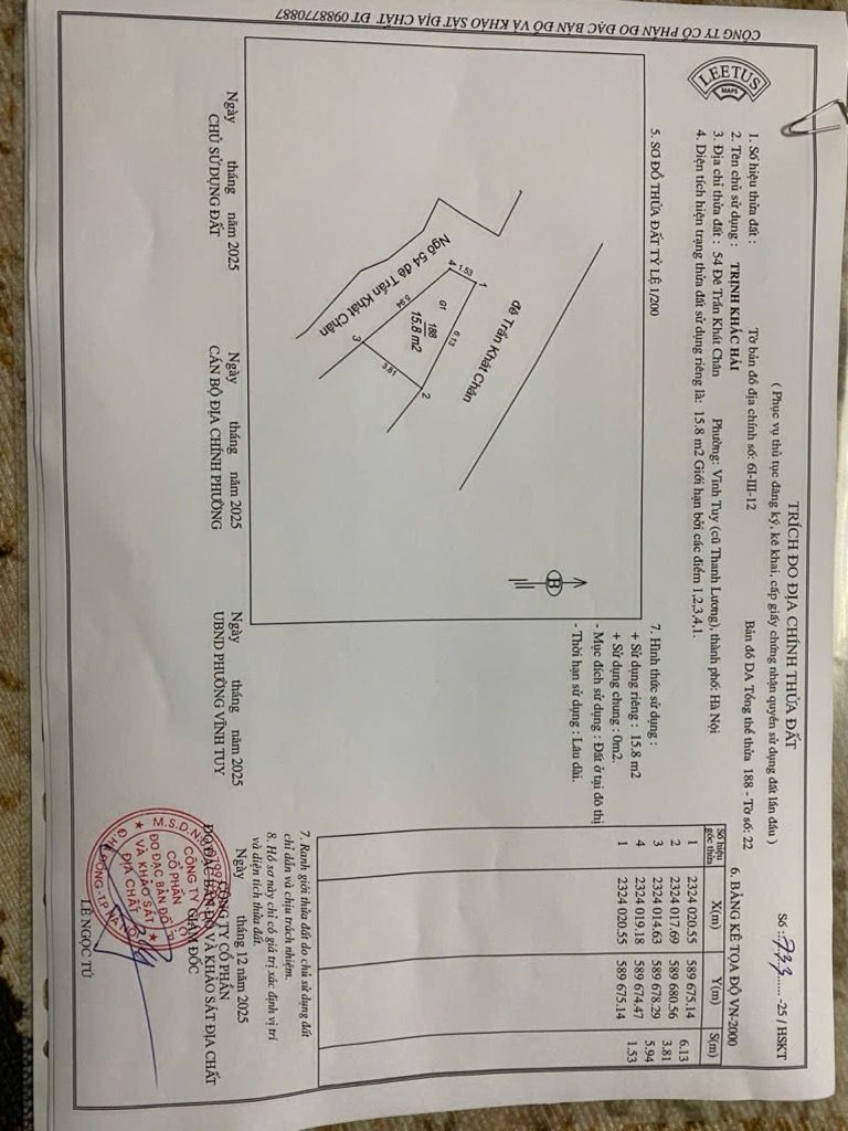 Bán nhà Đê Trần Khát Chân - diện tích 16m2 1 tầng - Lô góc - giá 3,2 tỷ