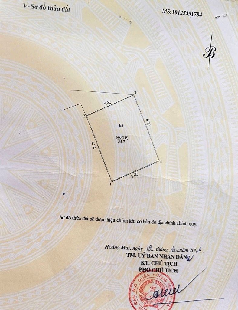 Bán nhà Gốc Đề - diện tích 34m2 4 tầng - Nhà góc thoáng sáng, cực hiếm - giá 8 tỷ