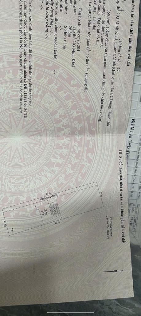 Bán nhà Kim Ngưu - diện tích 27m2 2 tầng - Tập Thể Bộ Công Thương - giá 3,6 tỷ