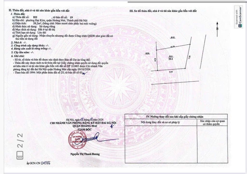 Bán nhà Kim Giang - diện tích 59m2 7 tầng - Ô tô vào nhà - giá 21 tỷ