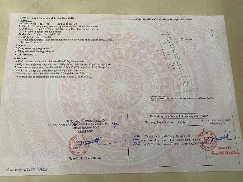 Bán nhà Đại Từ - diện tích 65m2 4 tầng - ô tô nhỏ qua - giá 9,7 tỷ