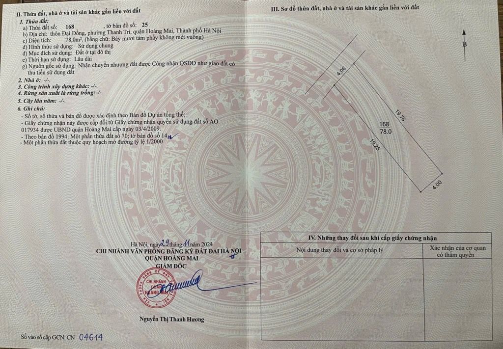 Bán nhà Đại Đồng - diện tích 85m2 5 tầng - Ô tô tránh - giá 22,9 tỷ