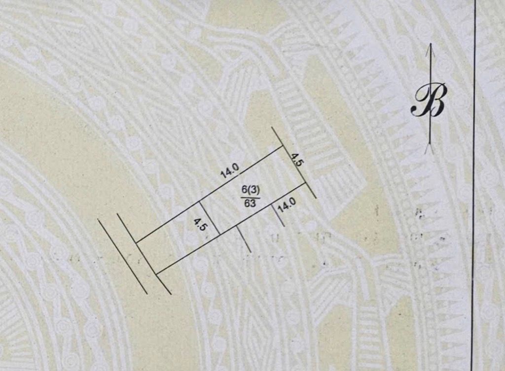 Bán nhà Kim Giang - diện tích 63m2 1 tầng - Ngõ ô tô tránh - giá 22,9 tỷ