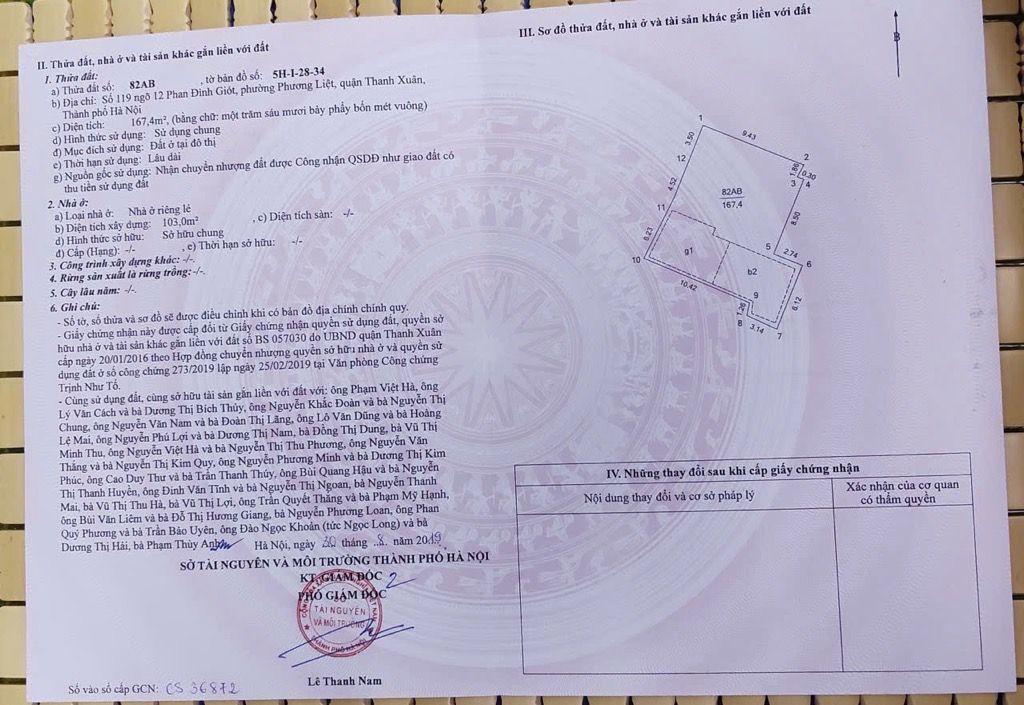 Bán nhà Ngõ 12 Phan Đình Giót - diện tích 55m2 1 tầng - Ô TÔ TRÁNH - giá 2,5 tỷ