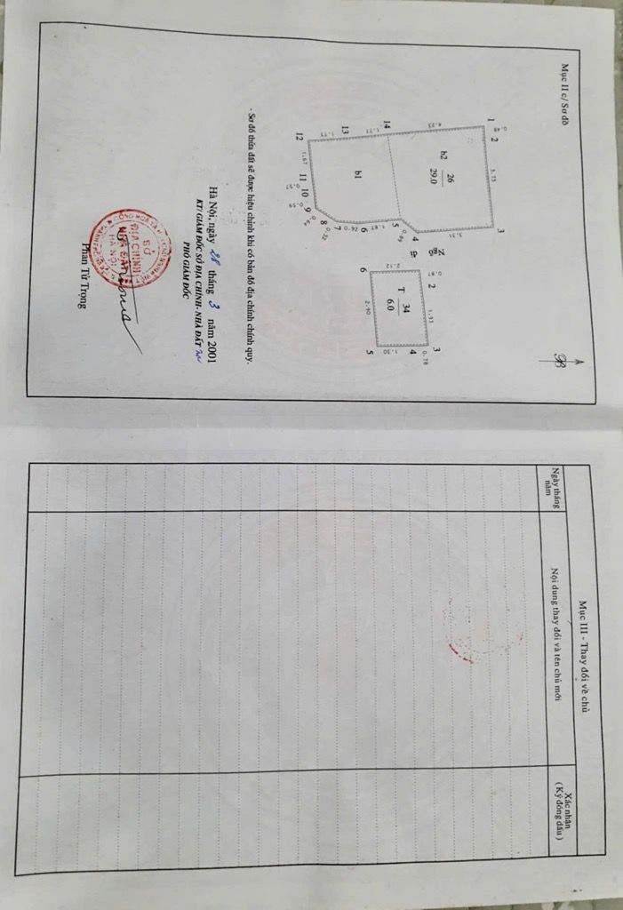 Bán nhà Nguyễn Công Trứ - diện tích 35m2 2 tầng - Gần phố - giá 7,35 tỷ