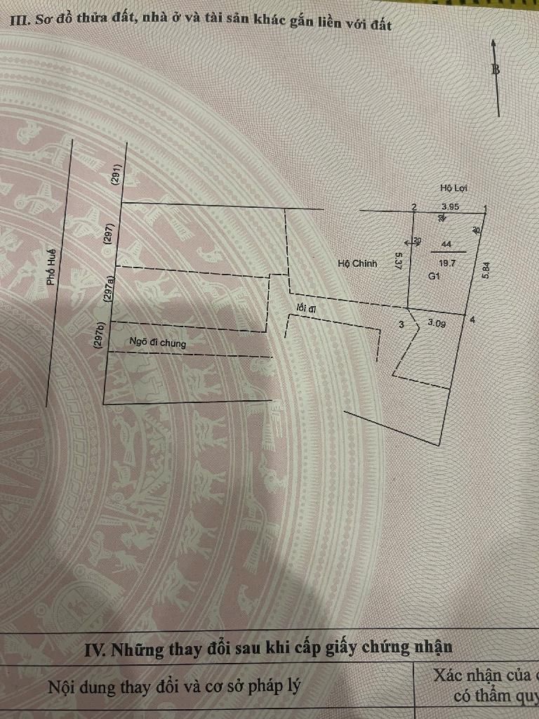 Bán nhà Phố Huế - diện tích 19,7m2 2 tầng - Nhà nhỏ tiền, sổ riêng - giá 7,1 tỷ