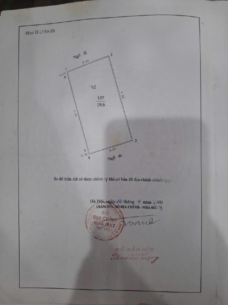 Bán nhà Đê Tô Hoàng - diện tích 19,6m2 2 tầng - Nhà cũ xác định bán đất tặng nhà - giá 4,65 tỷ