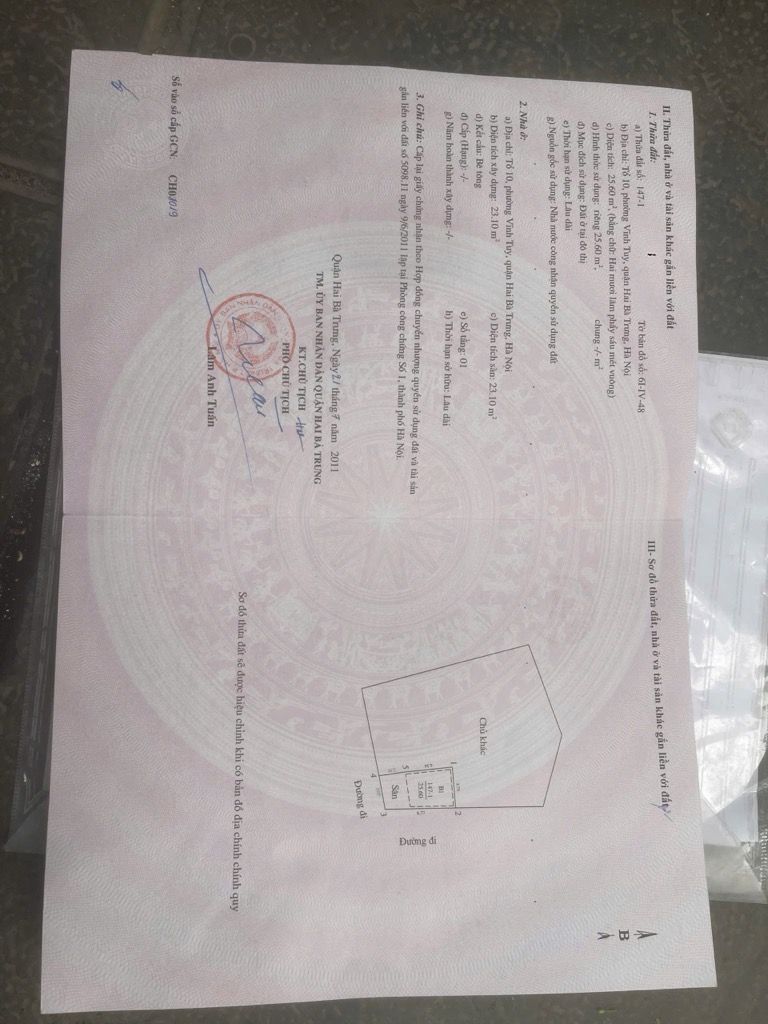 Bán nhà Nguyễn Văn Viên - diện tích 26m2 5 tầng - LÔ GÓC 2 MẶT - NGÕ THÔNG KINH DOANH - giá 8,7 tỷ