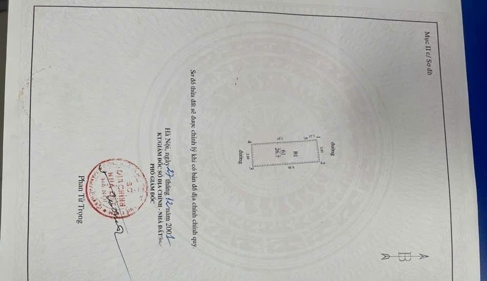 Bán nhà Tam Trinh - diện tích 25m2 4 tầng - Nhà đẹp, vị trí đắc địa - giá 7,25 tỷ