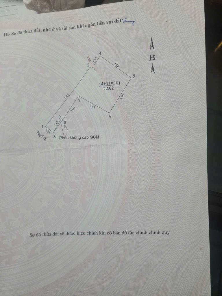 Bán nhà Minh Khai - diện tích 23m2 3 tầng - Ngõ ô tô tránh - giá 4,7 tỷ