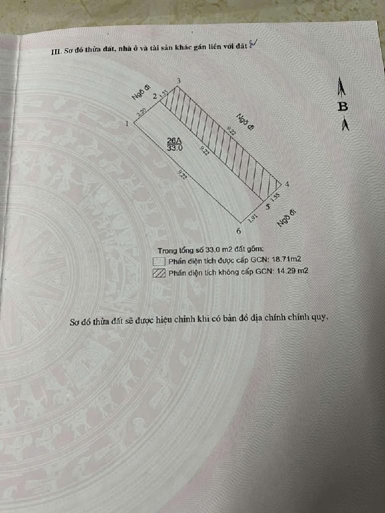 Bán nhà Nguyễn Khoái - diện tích 45m2 3 tầng - Mặt phố kinh doanh sầm uất - giá 8,6 tỷ