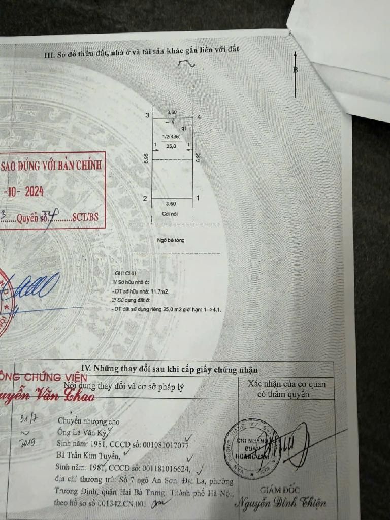 Bán nhà Tân Mai - diện tích 25m2 5 tầng - Ngõ thông hai đầu - giá 10,5 tỷ