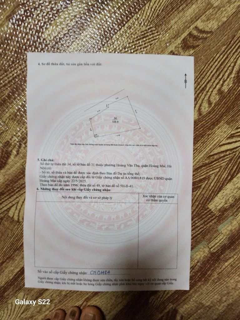 Bán nhà H1 Hoàng Mai - diện tích 109.8m2 1 tầng - Mặt tiền quyền lực - giá 17,5 tỷ