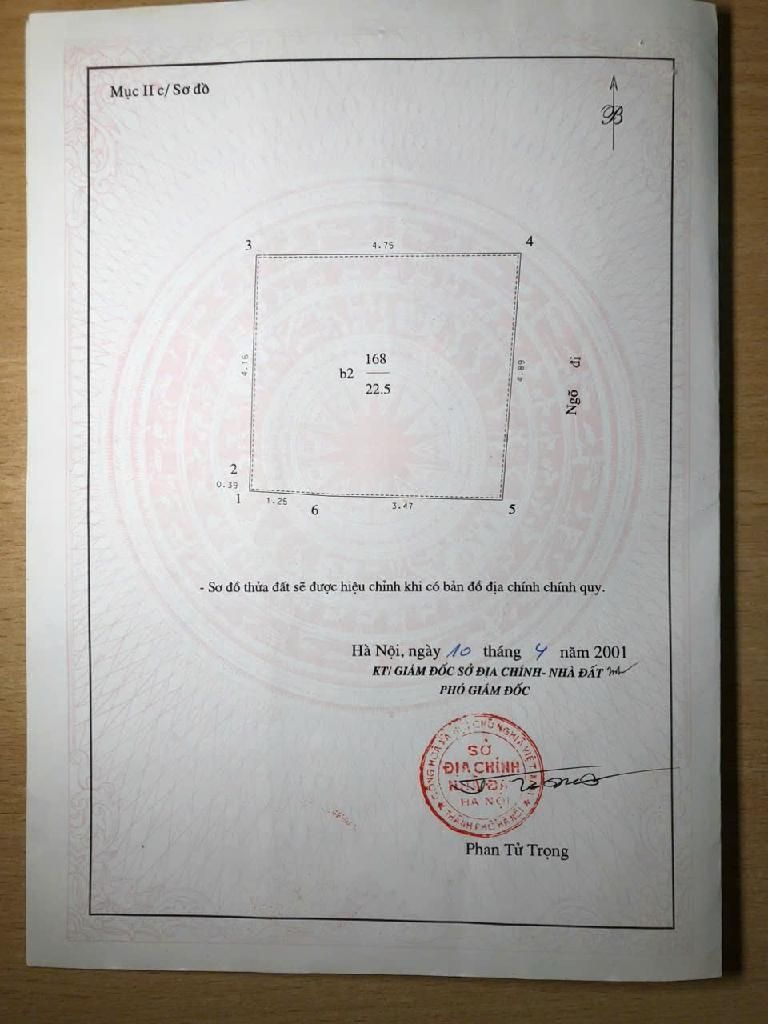 Bán nhà Đê Tô Hoàng - diện tích 23m2 4 tầng - Ngõ rộng - giá 7,8 tỷ