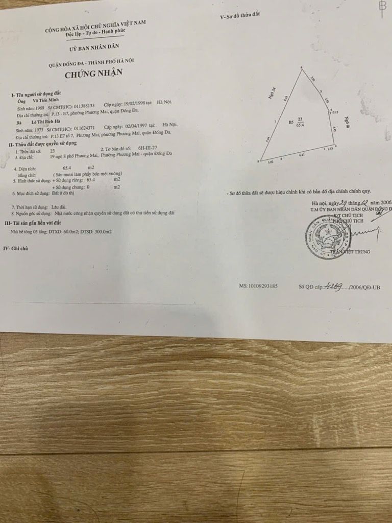 Bán nhà Phương Mai - diện tích 64,5m2 5 tầng - Ô tô vỉa hè, kinh doanh - giá 24 tỷ